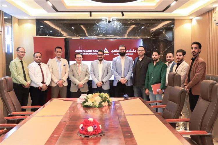 التوقيع على مذكرة تفاهم بين "بازاري" وبنك عدن الاسلامي للتمويل الأصغر في مجال الدفع الإلكتروني والتحصيل الرقمي