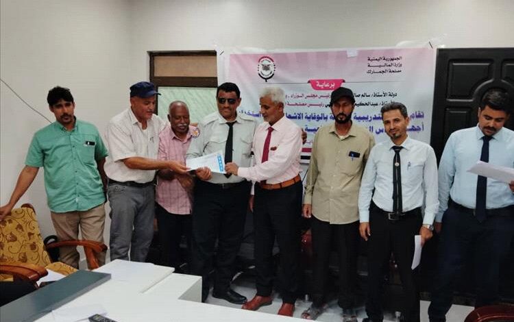 الجمارك تختتم الدوره التدريبيه للوقاية الاشعاعيه في جمرك شحن