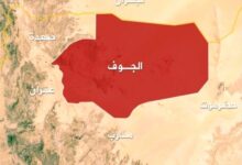 الجوف.. مقتل شاب في نقطة تفتيش باليتمة