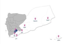 الحزام الأمني في مريس يُلقي القبض على متهم بزرع عبوات ناسفة استهدفت مركبات عسكرية