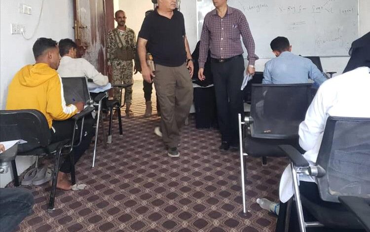 الحضوري والرويشان يتفقدان إمتحانات كلية عدن للعلوم الطبية والتطبيقة - قعطبة