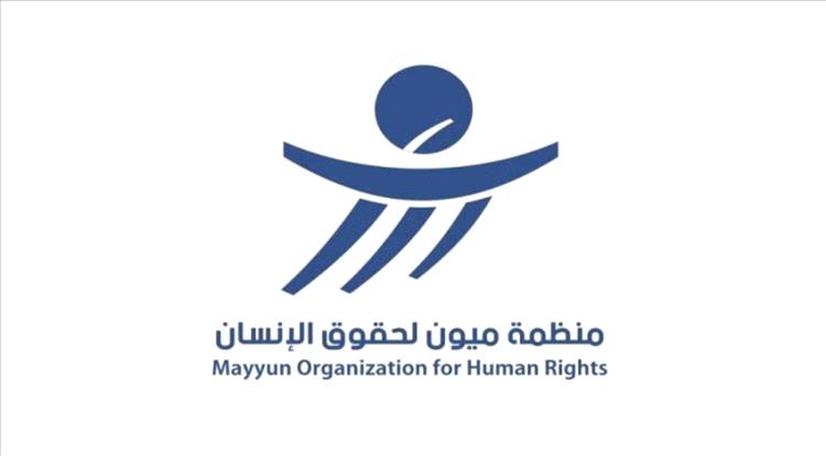 الحقوق الاقتصادية والاجتماعية للموظفين الحكوميين في اليمن في مهب الريح وسط صمت مقلق