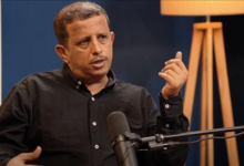 الحلقة كاملة : أسباب التحول من الإنفصال الى الوحدة ..رئيس تحرير صحيفة "عدن الغد" فتحي بن لزرق في لقاء صريح على منصة "بلكونة بودكاست"