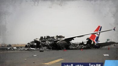 الحوثي يدمر اليمن.. هاشتاج  على مواقع التواصل يعري حماقة الحوثيين