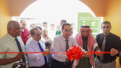 الدكتور الكمال يفتتح مشروع إعادة تأهيل فرع معهد الدكتور أمين ناشر العالي للعلوم الصحية  بلحج