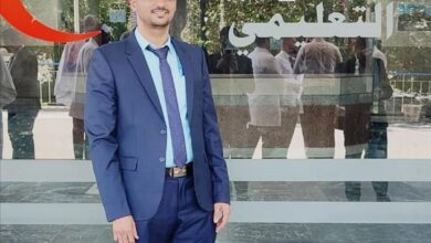 الدكتور محسن باقيس يحصل على شهادة البورد العربي في جراحة ومناظير الكلى والمسالك البولية من بغداد