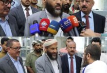 الدكتور محمد شبيبة : أول فوج من الحجاج اليمنيين  ينطلق عبر مطار عدن الدولي