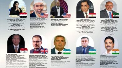 الدكتورة رانيا خالد تشارك في الملتقى العلمي الدولي بكلمة مؤثرة عن المرأة والإعاقة