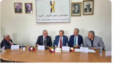 الرئيس علي ناصر محمد يشارك في ندوة «سيناء بطولات وإنجازات» بمناسبة الذكرى 43 لتحرير سيناء