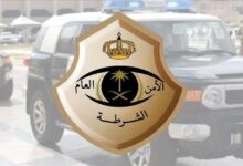 السلطات الأمنية السعودية تضبط 25 يمنياً بتهمة تهريب القات