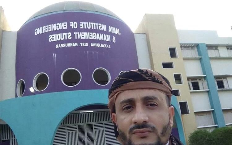 السلطات الهندية تفرج عن مواطن يمني بعد أشهر من اعتقاله