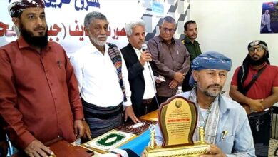 السلطة المحلية في يافع رصد واللجنة الأهلية لمشروع طريق الفقيد منصور البوبكري تكرّمان رجال الخير والعطاء الداعمين للمشروع
