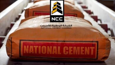 الشركة الوطنية للأسمنت تنفي رفع أسعار منتجاتها وتحذر من الشائعات