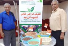 الصاعدي يشارك في المعرض الزراعي الثاني للحبوب الزراعية في أبين