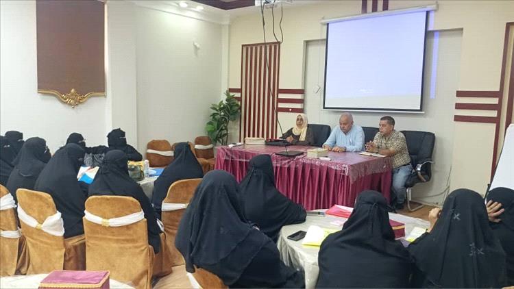 الصحة تدشن تدريب مقدمي الخدمة الصحية حول نظام القسائم الصحية و PBF في عدن