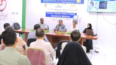 العامري يفتتح المحاضرة العلمية بعنوان اهمية الفحوصات الجينية في الطب والعلاج بسيئون