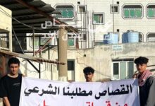 العشرات يشيّعون جثمان المعلمة نسرين أديب في عدن وسط حزن واسع وغضب من جريمة اغتيالها