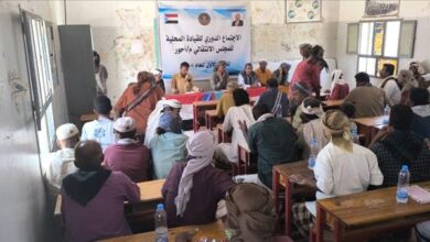 القيادة المحلية لانتقالي أحور تعقد اجتماعها الموسع للفصل الأول من العام 2025