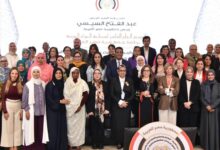 اللجنة الوطنية للمرأة تستعرض في القاهرة جهود اليمن في حماية المرأة من العنف الرقمي