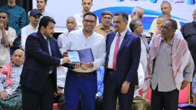 المؤسسة العامة للاتصالات السلكية واللاسلكية فرع حضرموت تكرم اكثر من 60 عاملًا وموظفًا