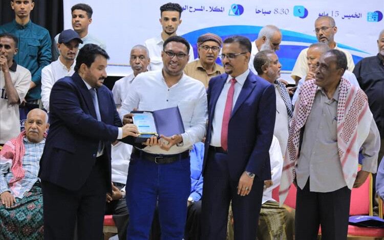 المؤسسة العامة للاتصالات السلكية واللاسلكية فرع حضرموت تكرم اكثر من 60 عاملًا وموظفًا