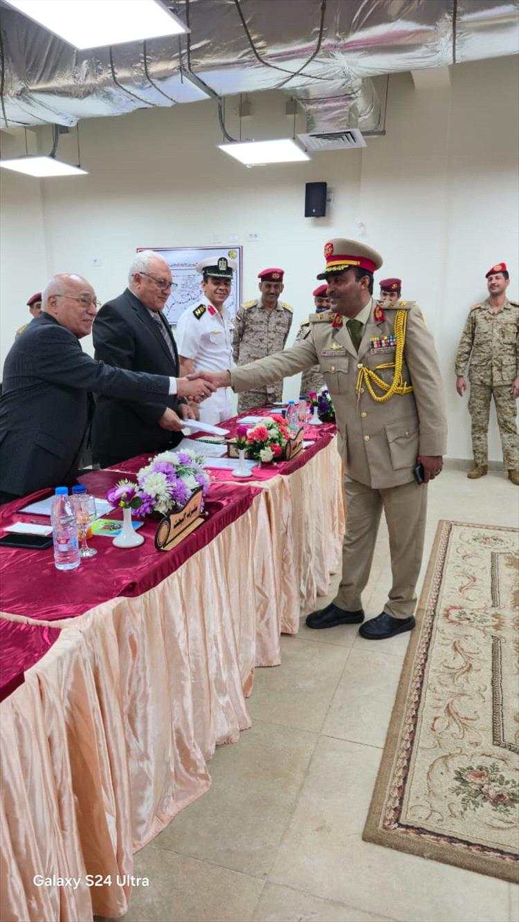 الماجستير في العلوم العسكرية للباحث محمد المالكي من الأكاديمية العسكرية بمصر