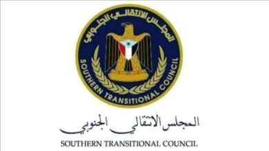 المجلس الانتقالي الجنوبي يعلن بدء عمل بعثته في الولايات المتحدة الأمريكية