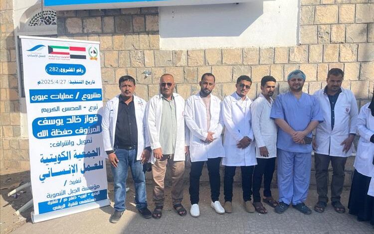 المخيم الطبي لمرضى العيون ينهي أعماله بنجاح بمدينة شقرة الساحلية