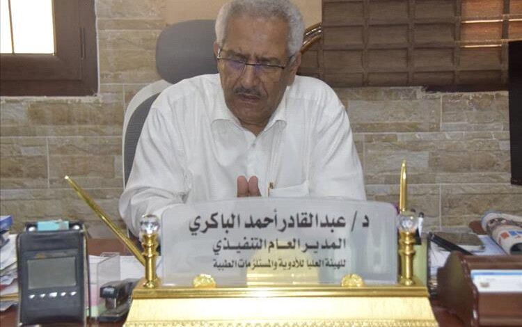 المدير التنفيذي للهيئة العليا للأدوية والمستلزمات الطبية: نشيد بتوجه الحكومة نحو تشجيع الصناعات المحلية للأدوية