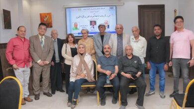 المركز الثقافي اليمني بالقاهرة يقيم محاضرة تحت عنوان "أبرز ذكريات إذاعة صوت العرب في اليمن"