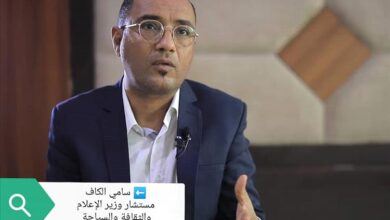 المستشار الكاف: التراخي أمام المشروع الحوثي لن يؤدي إلا إلى المزيد من الخراب