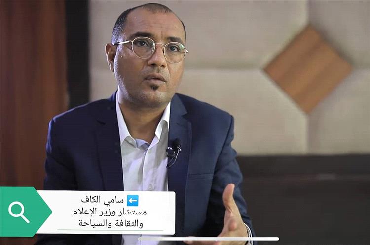 المستشار الكاف: جنازة جمعان إعلان عن بقاء الروح الوطنية حيّة رغم محاولات الخنق والتفكيك