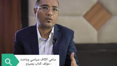 المستشار الكاف: فتح الطرقات فعل سياسي بامتياز يتصل بجوهر العقد الاجتماعي الممزق