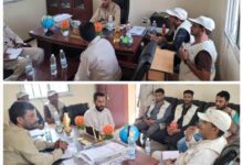 المغربي يناقش مشروع التدخل للتخلص من خطر الألغام ومخلفات الحروب في الملاح
