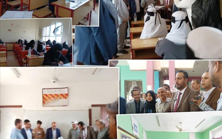 الوزير العكبري يدشن إختبارات الثانوية العامة بمديرية تبن بلحج