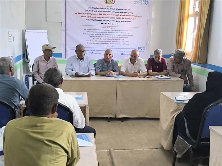 انعقاد ورشة تدريب مدربين (TOT) في مجال إنتاج المحاصيل والثروة الحيوانية