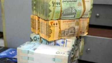 انهيار متسارع للريال اليمني وسط تضارب الأنباء حول تعيين رئيس وزراء جديد