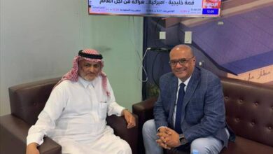 باذيب يبحث مع البرنامج السعودي سبل دعم وتعزيز منظومة الحماية الاجتماعية