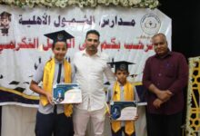 بحضور قيادات تربوية.. الشمول تحتفي بتكريم تلاميذها الأوائل في قاعة الأسطورة