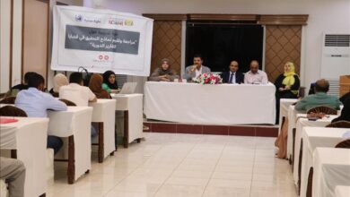 بدء أعمال ورشة المراجعة الدورية لراصدي اللجنة الوطنية للتحقيق حول مستجدات سياق حقوق الإنسان