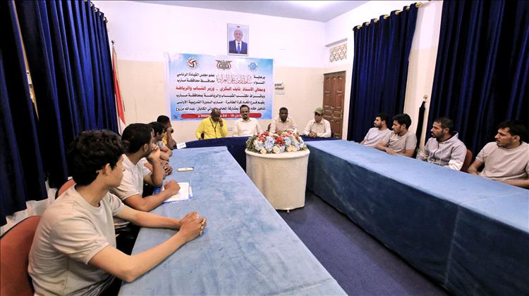 بدء الدورة التدريبة الأولى لحكام الطائرة بمأرب