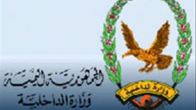 بدء صرف مرتبات منتسبي وزارة الداخلية عبر بنك الانماء