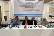 بدء ورشة عمل تحديث  مدخلات المحافظات لاستراتيجية الرعاية الصحية الأولية المجتمعية في اليمن