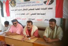 برئاسة الصماتي.. انتقالي طور الباحة يعقد اجتماعه الموسع للفصل الأول من العام 2025م