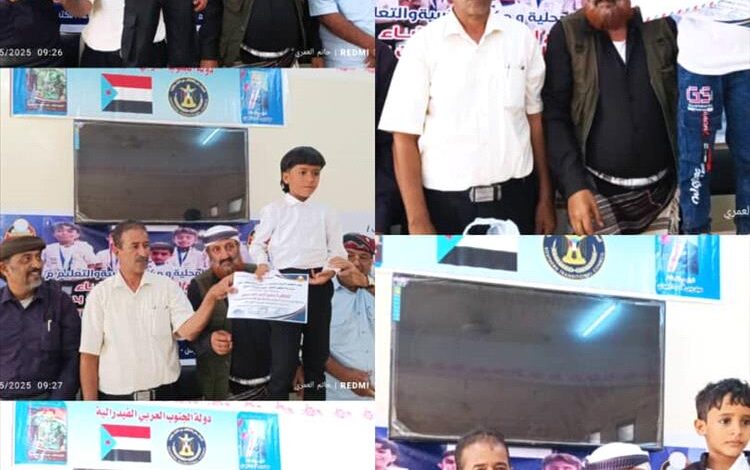 برعاية السلطة المحلية ومكتب التربية بسرار.. تنظيم حفلاً تكريمياً للفائزين في البطولة العالمية للحساب الذهني