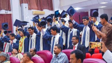 برعاية المحافظ بن الوزير : مركز طيبة يقيم حفلاً توديعيًا لخريجيه للعام 2025/2024م وسط فرحة وسعادة الجميع