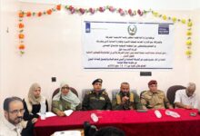 برعاية وزارة الداخلية.. ورشة تدريبية بالضالع حول دور أجهزة الأمن والشرطة في حماية النساء ضحايا العنف