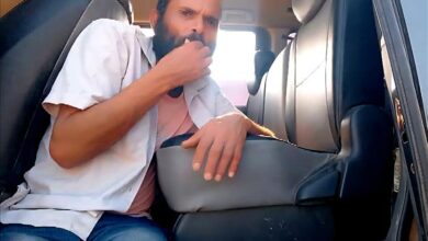 بلاغ عن مفقود في مدينة الشعب