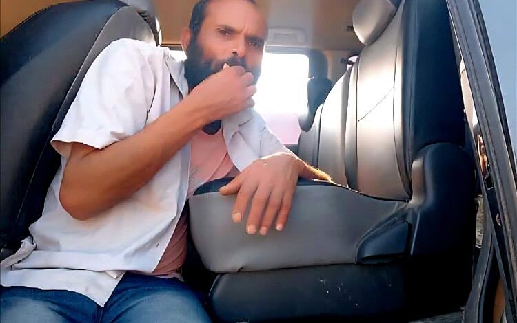 بلاغ عن مفقود في مدينة الشعب