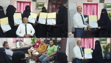 بمناسبة اليوم العالمي للعمال ..حماية البيئة لحج تكرم عدد من العاملات بالفرع